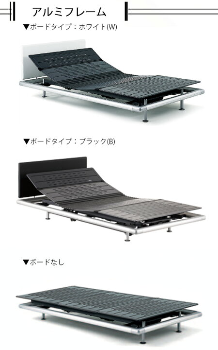 楽天市場】※メーカー在庫限り※シングルロング インタイム7000+スマート 