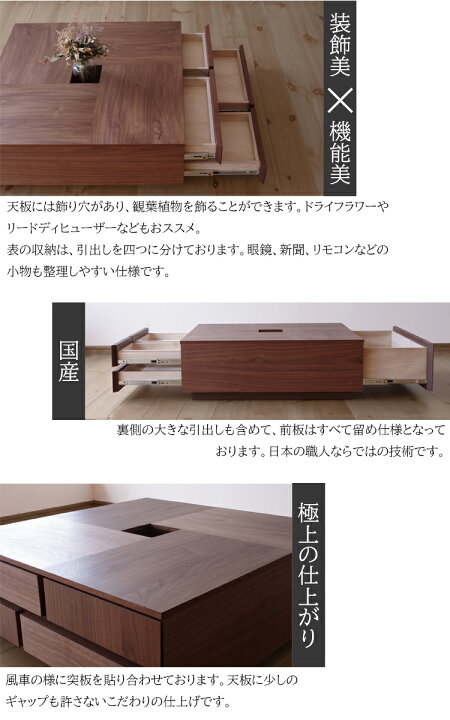 楽天市場】センターテーブル ATORIアトリ NIPPONAIRE ニッポネア 