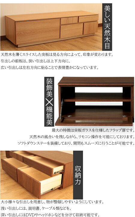 楽天市場】センターテーブル ATORIアトリ NIPPONAIRE ニッポネア  