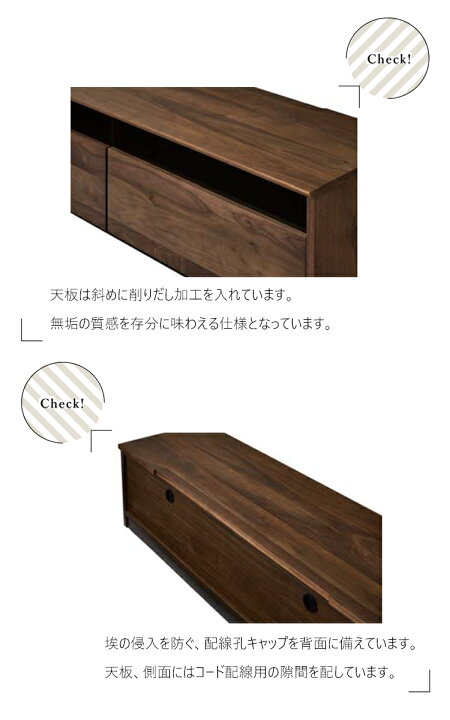 楽天市場】幅180テレビボード RENJI2レンジ2 NIPPONAIRE ニッポネア 