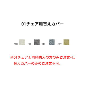 [J[݌Ɍ聦 Piws 01`FApւJo[ ARCHEAVF VM}Ƌ01`FA Jo[O ւJo[ t@ubN