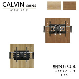 Ǌ|pl@XCOA[t CALVIN JBǊ|pl(TK-7) I[N EH[ibg