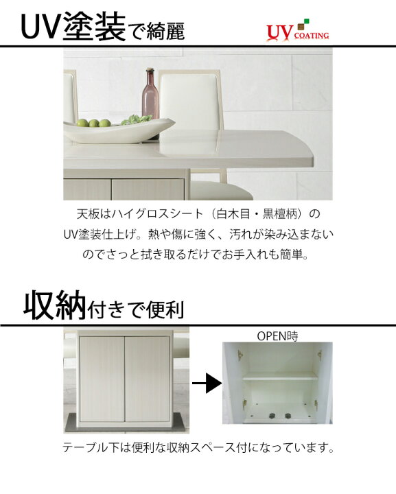 楽天市場】※メーカー在庫限り※ ベンチ SEINE2 セーヌ2 シギヤマ家具 