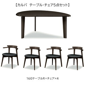 [J[݌Ɍ/BK e[uE`FA5_Zbg CURVANo _CjOZbg Vv i` ό` UVh  zCg ubN _CjO rO k 