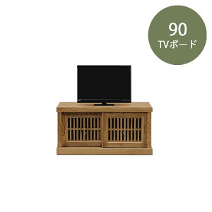 90TV{[h L ֓n er{[h 90 [{[h AV{[h TV{[h a [ a _ iq VR C  Ö
