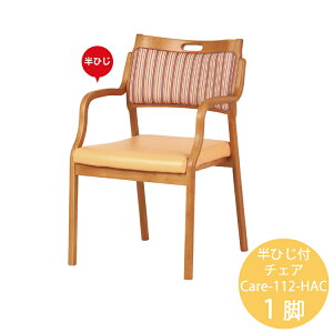 1r Ђt`FA Care-112-HAC _CjO`FA `FA CjO CX ֎q X^bLO  It A[