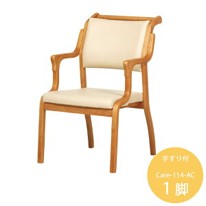 1r 肷t`FA Care-114-AC _CjO`FA `FA _CjO CX ֎q X^bLO 肷  It A[