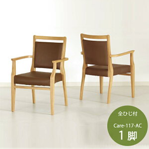 1r SЂt X^bLO`FA Care-117-AC _CjO`FA `FA _CjO CX ֎q X^bLO  It A[ ze { VR