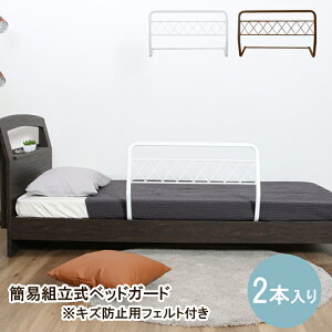 xbhK[h 2{Zbg ȈՑg xbhK[h xbhK[h TCh xr[ q xbgK[h 肷 萠 ]h~ zch~ Q₦h~