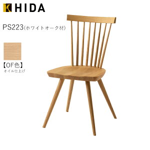 OFF PS223 zCgI[N Prescelto vVFg _CjO`FA ICdグ VR C Y {  ˎY  k H֎q ؐ H֎q