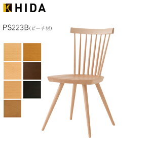 PS223B r[` Prescelto vVFg _CjO`FA VR C Y {  ˎY  k H֎q ؐ H֎q