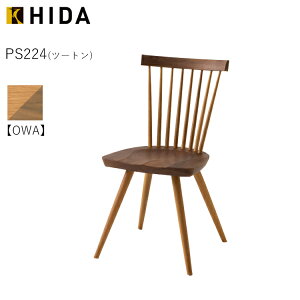 OWAF PS224 c[g Prescelto vVFg _CjO`FA VR C Y {  ˎY  k H֎q ؐ H֎q