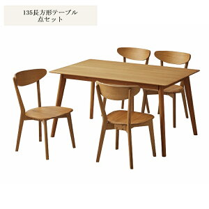 135`_CjO5_ I[N Cގgp 135cm`e[u 5_Zbgi135`e[u×1A`FA×4j W[i W[j[ zCgI[N VR ؐ ی^ 4l| k C 