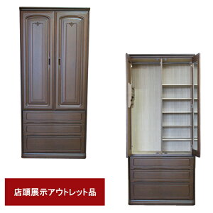 XWAEgbgi uU[^XPi GbZX Ƌ Wi Ƌ uU[^X i C Ƌ ː 󂠂 AEgbg  [