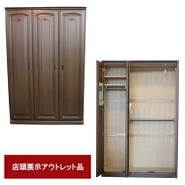 楽天市場】ナラ材 タンスの通販