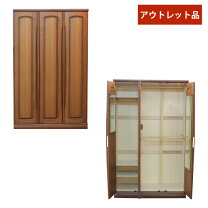 楽天市場】ナラ材 タンスの通販