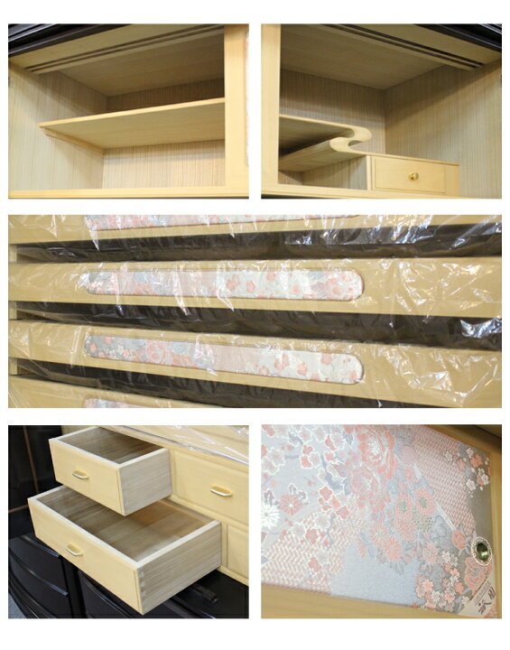 楽天市場】高級婚礼家具 モナーク 和タンス アウトレット 展示処分品 