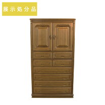 楽天市場】婚礼家具の通販