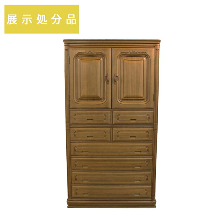 楽天市場】衣装タンス単品 マローネ 高級婚礼家具 展示現品処分 高級 