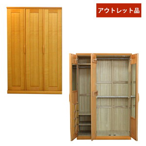 Wi Ƌ Io[ 3 135m^X Ƌ 3 m^X ՉƋ [v C Ƌ ː 󂠂 AEgbg  p