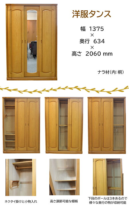 楽天市場】【7/11(土)1:59までポイント10倍】 店頭展示アウトレット品 