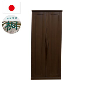 yWi Ƌ [`F uU[\y Ƌ uU[^X uU[\y m| AJZ؍H i C Ƌ ː mbN_E Ĕ\