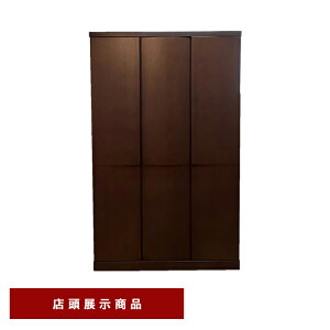 [h[uPi CbN Ƌ [ \y C Ƌ ː Y { ؐ 󂠂 AEgbg