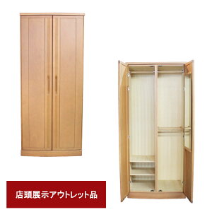 XWAEgbgi m ^X [W Ƌ Wi Ƌ m^X `F[ C Ƌ ː 󂠂 AEgbg  p 