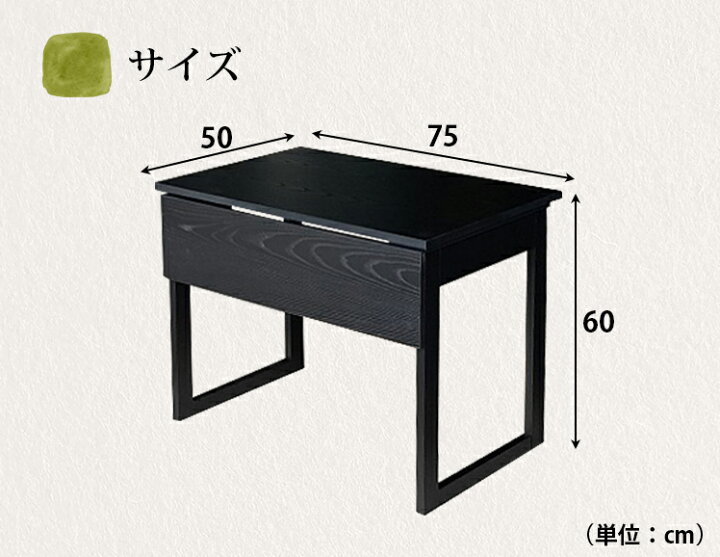 楽天市場】1人掛けテーブル+座面高35cm持ち手無しチェア KT-7550+B-2 