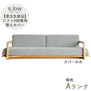 󒍐Yi AN \t@200pւJo[̂ s.low GXEE 200\t@pJo[ t@ubN Jo[O Iׂ钣n 