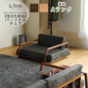 󒍐Yi AN p[\i`FAPi s.low GXEE 100 1l| Iu C Jo[O |PbgRC E^tH[ i ^ Iׂ钣n Iׂؕ Jݒu Vv 