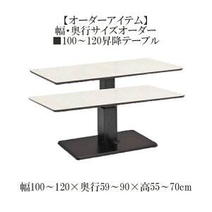 I[_[ACe EsI[_[ 100`120~e[u NX^ IׂV ~ ACJH w䃌X tɂ ϔM eiX rO _CjO Vv ~ 