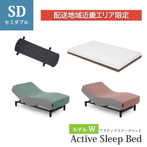 yznߋEGAzZ~_u RA-3970+MW-C700NS LgWK[jbg ANeBuX[vxbhyfWz{ AiCU[ }bgX p}Egxbh