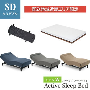 yznߋEGAzZ~_u RA-3970+MW-C700NS RbgX[Xjbg ANeBuX[vxbhyfWz{ AiCU[ }bgX p}Egxbh