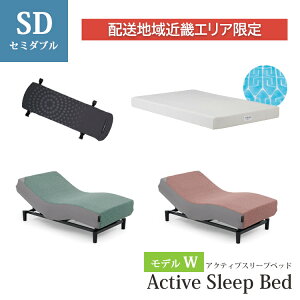 yznߋEGAzZ~_u RA-3970+MW-C200N LgWK[jbg ANeBuX[vxbhyfWz{ AiCU[ }bgX p}Egxbh