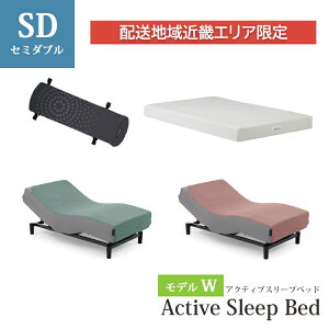 yznߋEGAzZ~_u RA-3970+MW-C200N B9007 LgWK[jbg ANeBuX[vxbhyfWz{ AiCU[ }bgX p}Egxbh