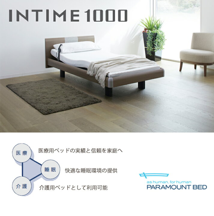 楽天市場】※ナチュラルオーク色メーカー在庫限り※【RQ-A137C 