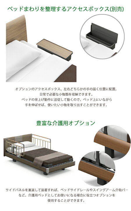 楽天市場】※ナチュラルオーク色メーカー在庫限り※【RQ-A137C 