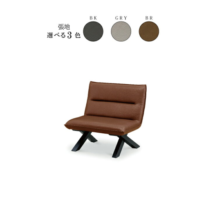 楽天市場】85チェア単品 CREMAクレマ ダイニングチェア ダイニング 