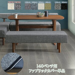 140x`pt@ubNJo[Pi@Jo[̂ rO _CjO Vv _ PVCU[ Jo[O t@ubN