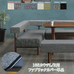 165JE`L/Rpt@ubNJo[Pi@Jo[̂ rO _CjO Vv _ PVCU[ Jo[O t@ubN