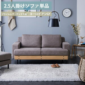 2.5l|\t@ [sAGYF Jݒu ։Ƌ oXN | {bg AbV AC{[ O[ 2.5P k _ X^CbV