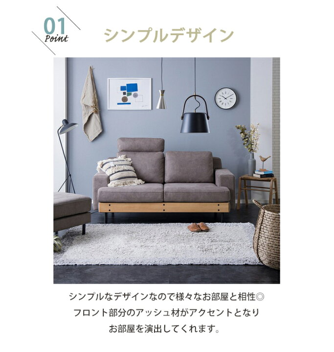 楽天市場】3人掛けソファ ヨーロピアンGY色 開梱設置 関家具 バスク お 