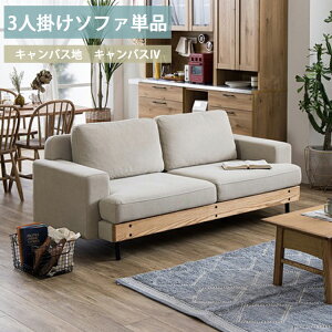 3l|\t@ LoXIVF Jݒu ։Ƌ oXN | {bg AbV AC{[ O[ 3P k _ X^CbV