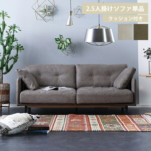 2.5l|\t@ {AX ։Ƌ | {bg NbVt AbV O[ ACA 2.5P k _ X^CbV