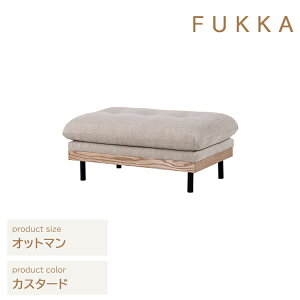 12{ח\聦 Ibg} JX^[hF tbJ 880×s580×390mm m ։Ƌ