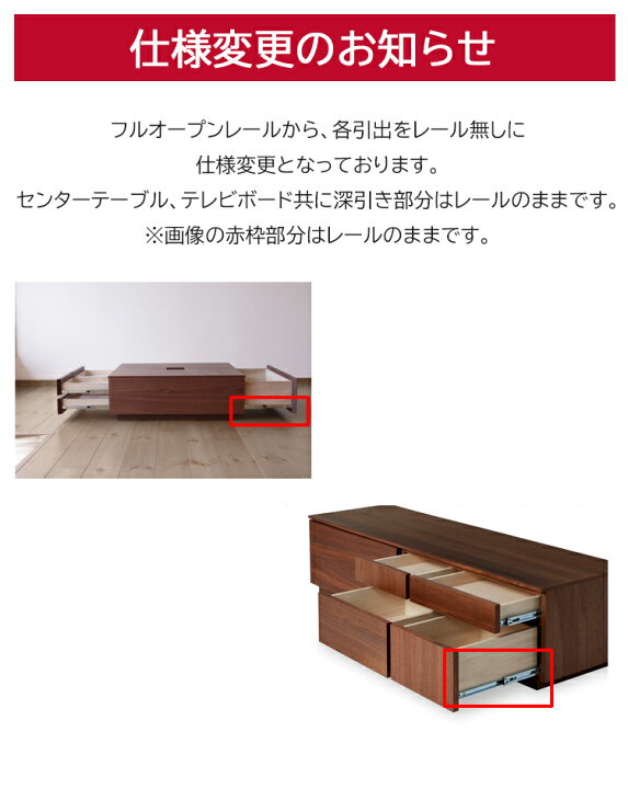 楽天市場】センターテーブル ATORIアトリ NIPPONAIRE ニッポネア 