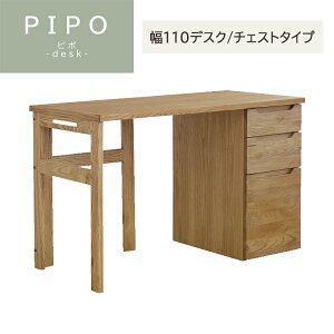 110fXN/`FXg^Cv PIPO s| fXN ։Ƌ m 1100×s550×705mm wK  [NfXN I[N  [NXy[X ׋ rOwK VR