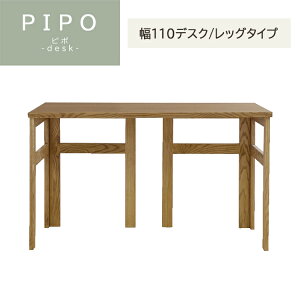 110fXN/bO^Cv PIPO s| fXN ։Ƌ m 1100×s550×705mm wK  [NfXN I[N  [NXy[X ׋ rOwK VR