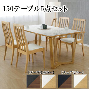 12{ח\聦yJݒuցz150e[u5_Zbg 150e[u+`FA×2+A[`FA×2 _CjOZbg _CjO Z~bN _ Vv i` E^h u